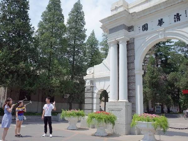 清华招办主任：“选择一个愿意为之投入的专业”