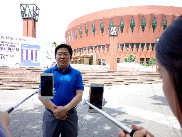 清华招办主任：“选择一个愿意为之投入的专业”