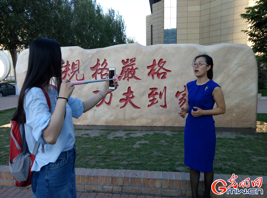 【招办主任光明大直播】走进哈尔滨工业大学