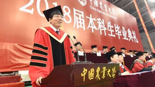 【毕业观】中国农业大学校长孙其信:坚定恒心 实现梦想