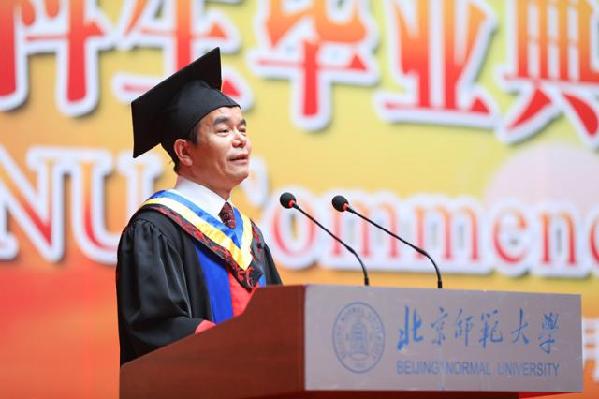 【毕业观】北京师范大学校长董奇：做一个有故事的人
