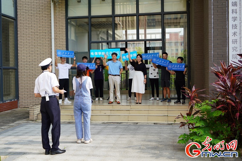 【2020高校招生服务光明大直播】北部湾大学直播花絮