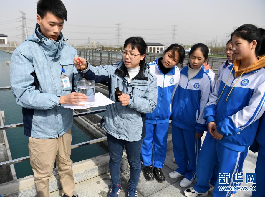 世界水日|合肥市中学开展主题为“珍惜水爱护水”活动