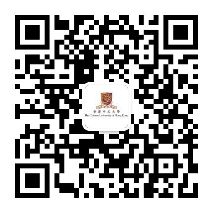 【2021高校招生时间】香港中文大学:2021年计划招生300人 英语高考分数须达到120分 【2021高校招生时间】香港中文大学:2021年计划招生300人 英语高考分数须达到120分