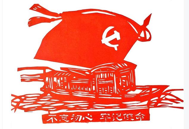【第六届礼敬中华传统文化】江苏科技大学：红色剪纸学党史 不忘初心再出发