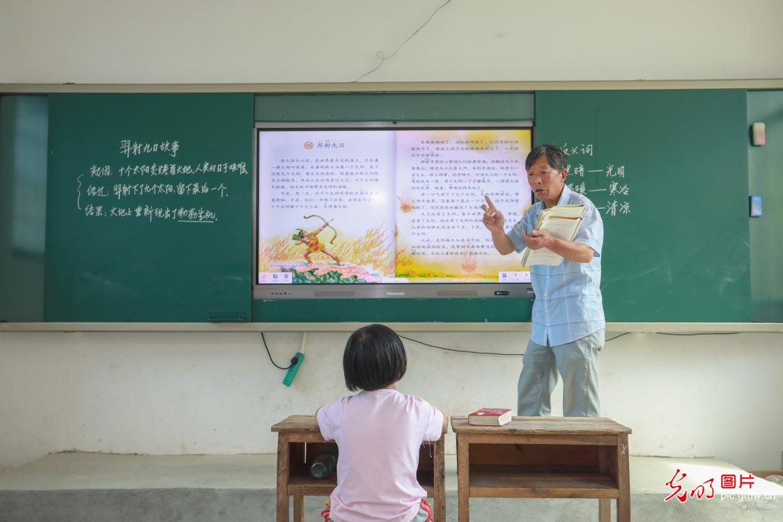 【组图】乡村教师：为大山的孩子托起人生梦想