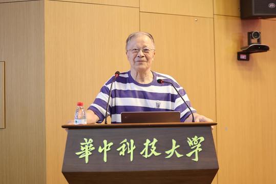 【70周年校庆·基层动态】数学学院庆祝建校70周年系列活动举行