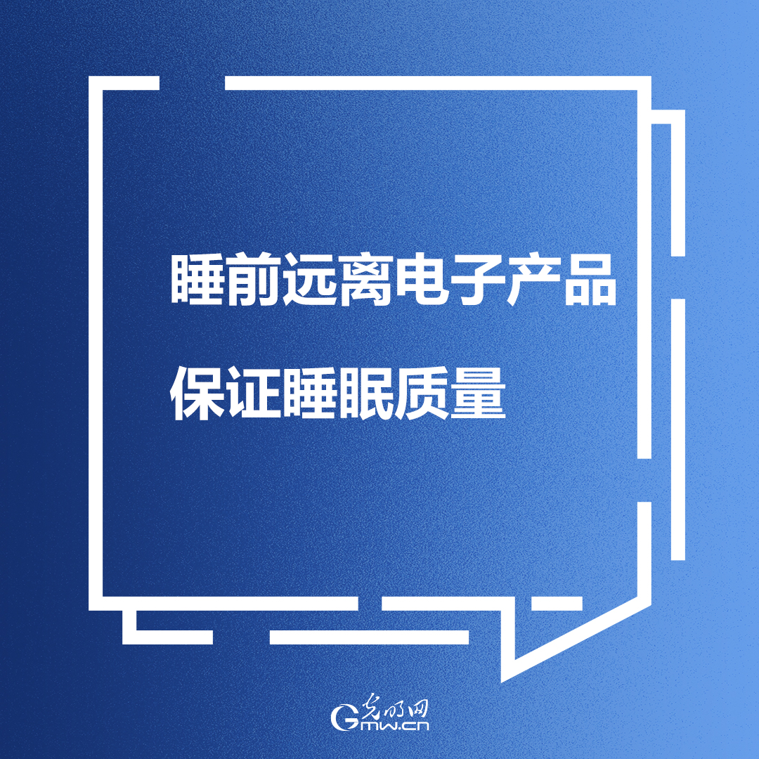 【2023高考倒计时】@高考生 临考前一天，还有哪些细节要注意