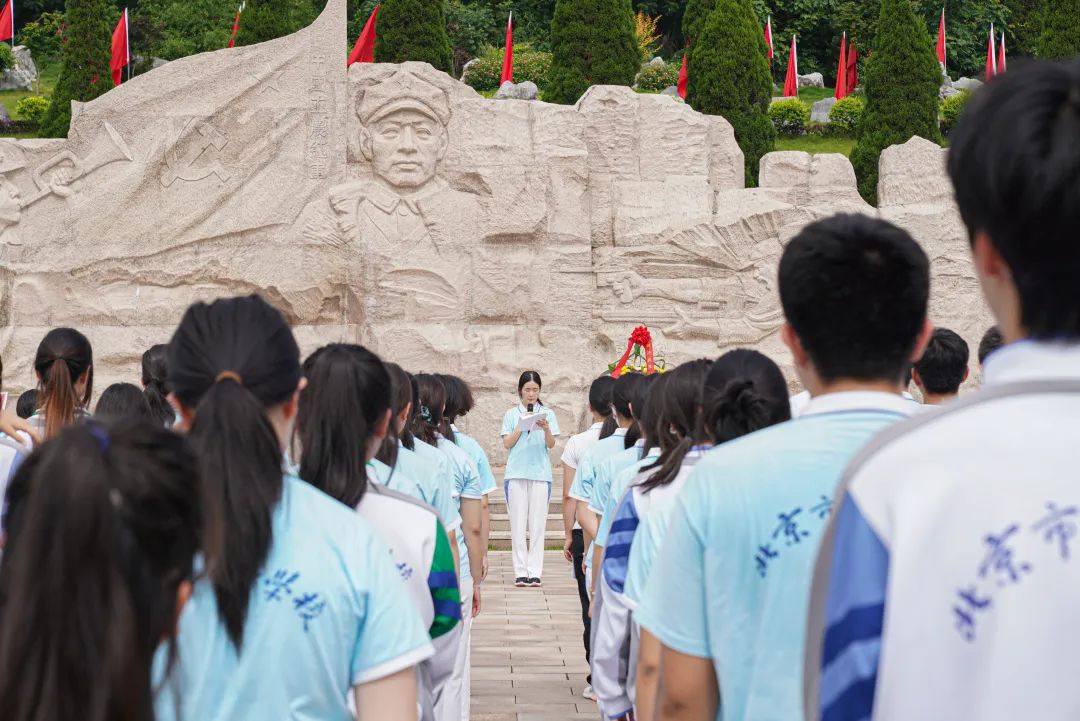 研学旅行丨追寻红色足迹，共筑青春梦想