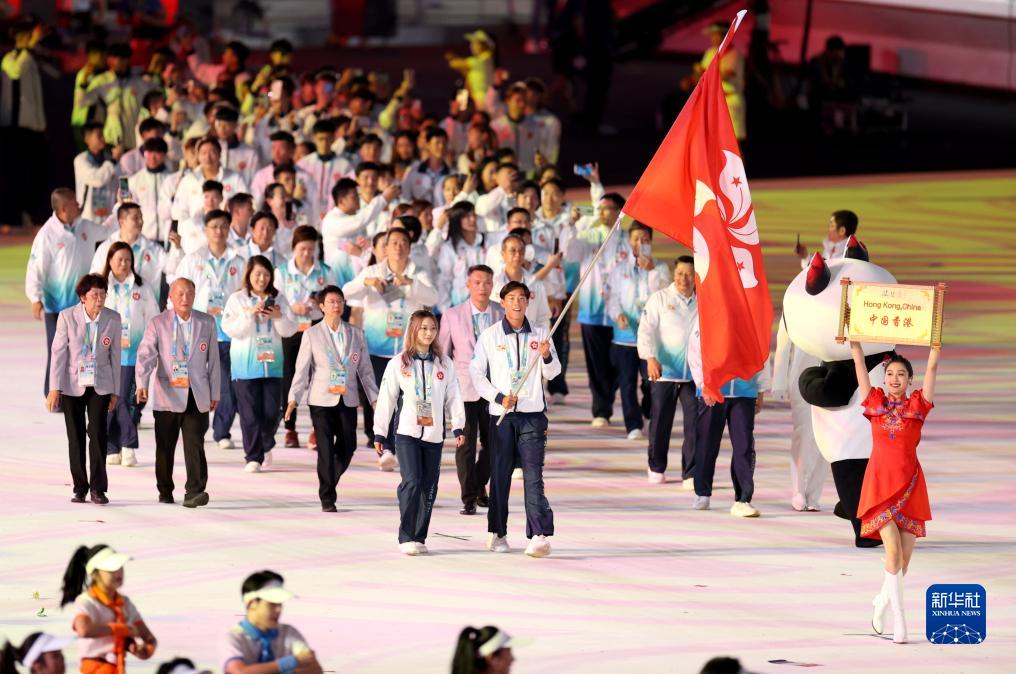 成都大运会丨第31届世界大学生夏季运动会开幕式举行