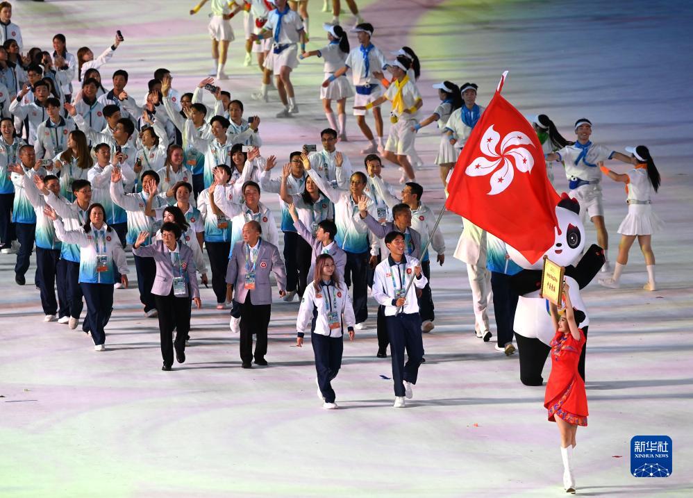 成都大运会丨第31届世界大学生夏季运动会开幕式举行