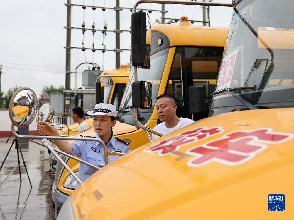 河北石家庄：校车“体检”迎开学