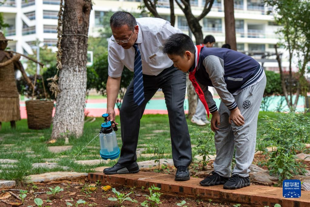 开学第一课