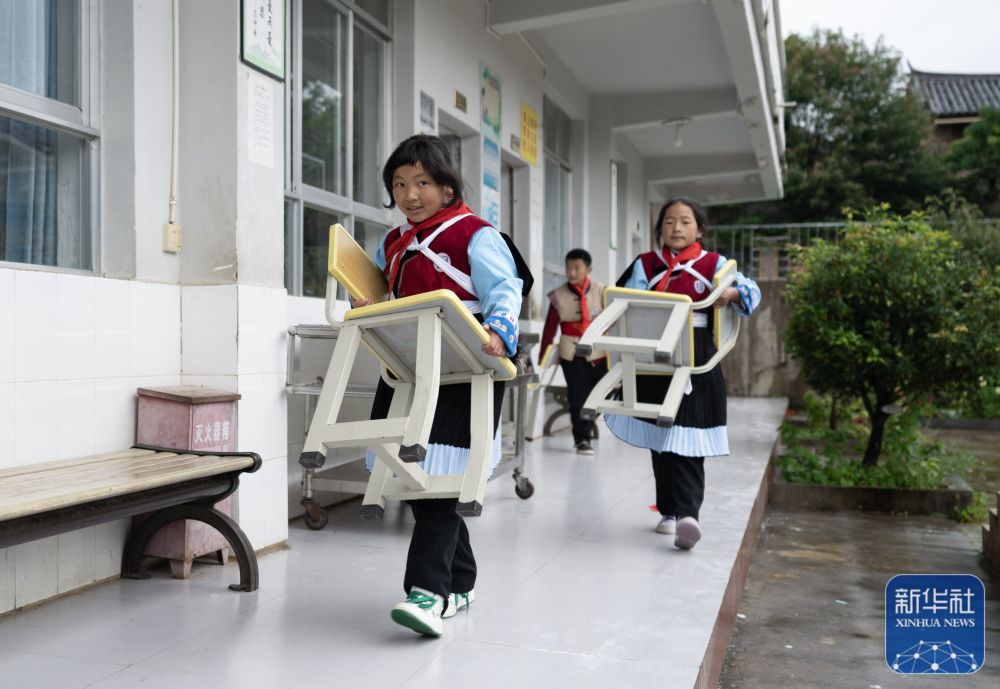 迎接秋季新学期