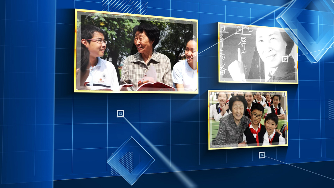 开学第一课丨【总书记的教书育人观】从“四有”好老师到“四个引路人” 开学第一课丨【总书记的教书育人观】从“四有”好老师到“四个引路人”