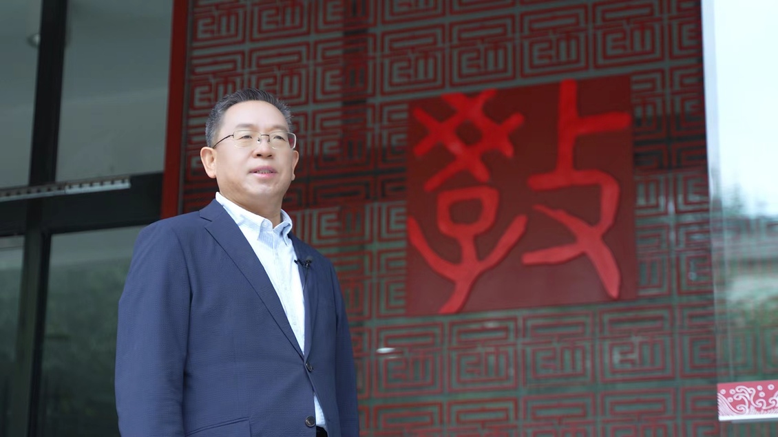 开学第一课丨【总书记的教书育人观】建设教育强国,健全中国特色教师教育体系 开学第一课丨【总书记的教书育人观】建设教育强国,健全中国特色教师教育体系