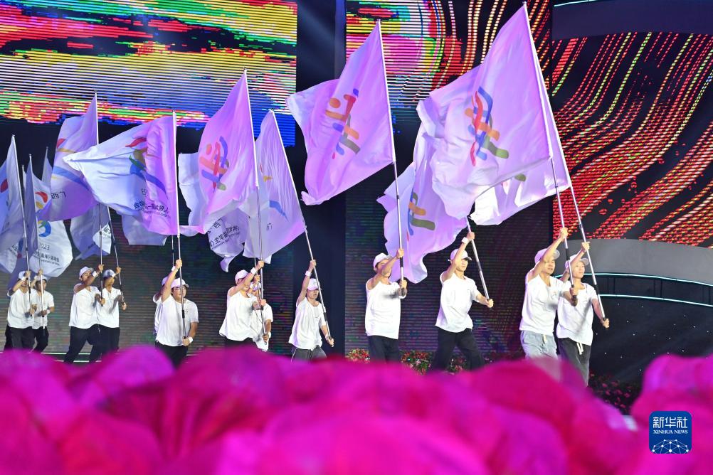第一届全国学生（青年）运动会闭幕式举行