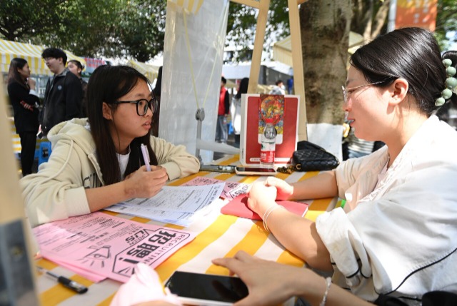 毕业季校园招聘会助就业 毕业季校园招聘会助就业