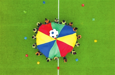 快乐足球 趣动校园