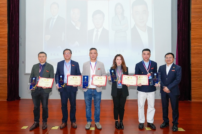 北京邮电大学世纪学院举办首期数字经济特设班总结表彰暨第二期启动仪式