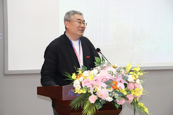 北京邮电大学世纪学院举办首期数字经济特设班总结表彰暨第二期启动仪式