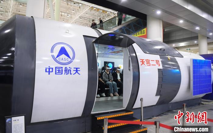 山东济南:航空航天科普展启幕