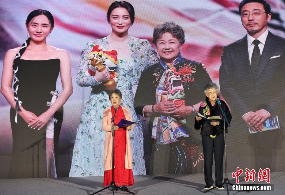 第32届大学生电影节在北京启动