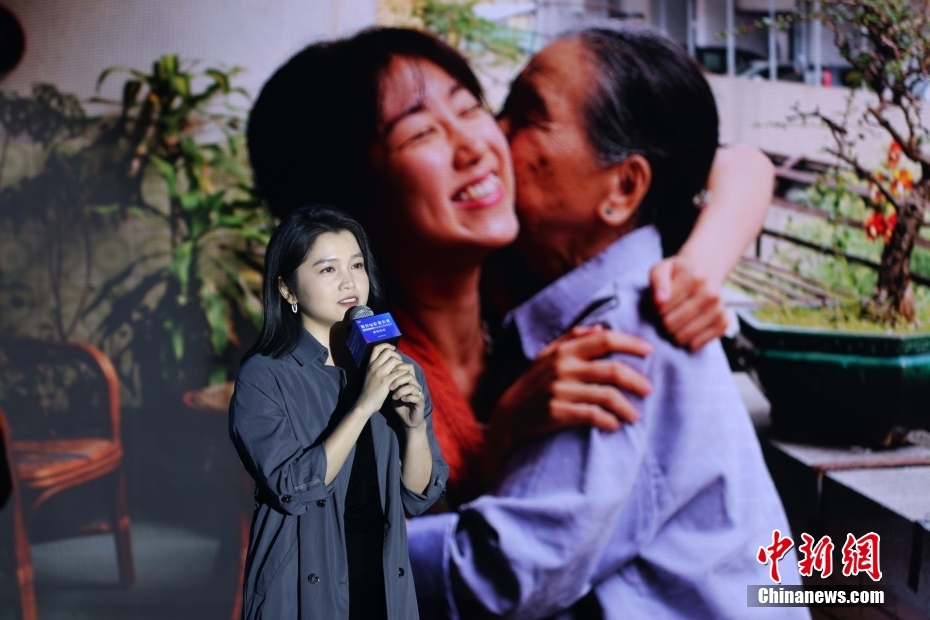 第32届大学生电影节在北京启动