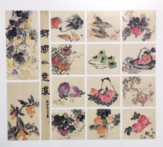 地方高校中国画创作课程的社会责任与艺术担当 地方高校中国画创作课程的社会责任与艺术担当