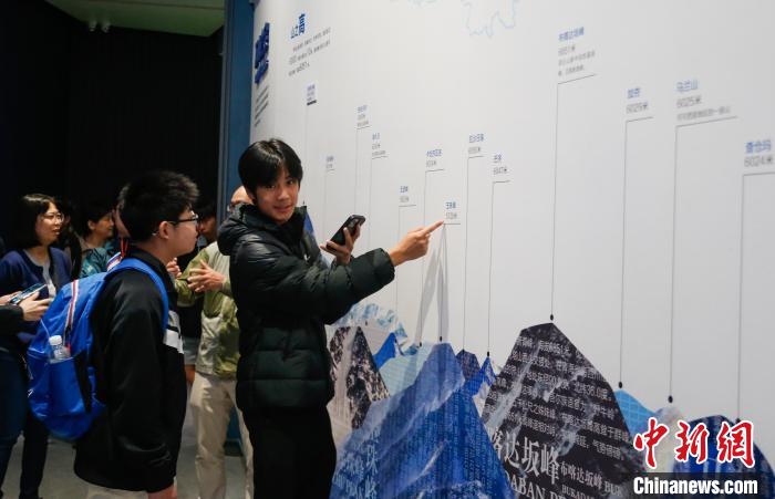 “缘聚青海互学互鉴”——香港师生2025青海研学交流活动启动