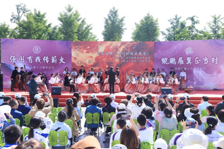 青春正燃 解锁属于学子的青春模样