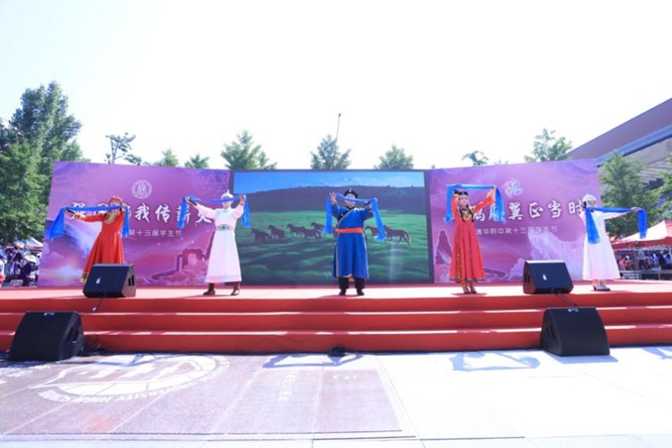 青春正燃 解锁属于学子的青春模样