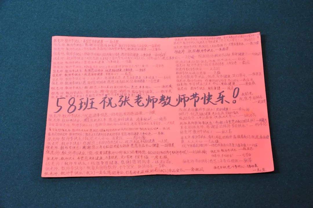 张桂梅把心爱的“宝贝”,捐给了国家博物馆!