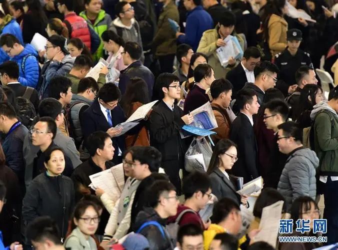 “央企国企内推”“直签保录取”？小心求职不成遭欺诈！