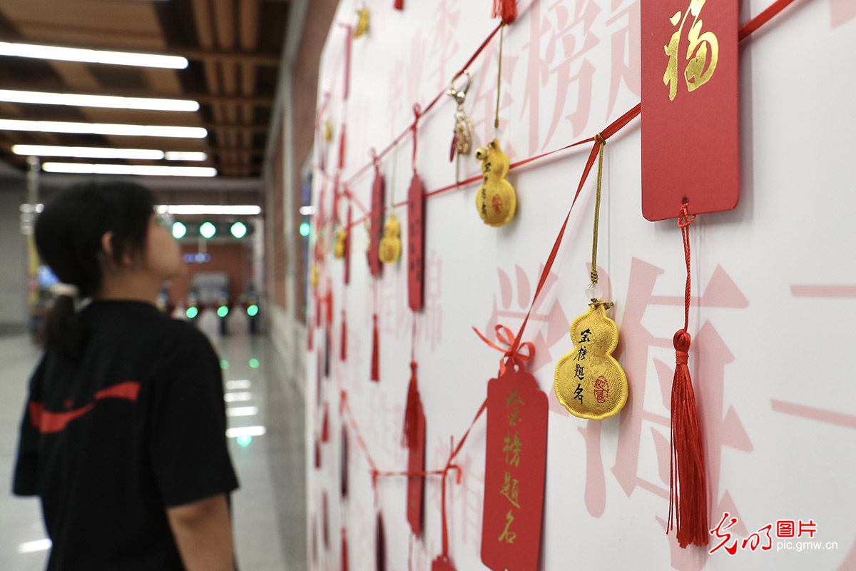 【青春逐梦 高考时刻】为梦想加油 各地花式祝福致青春