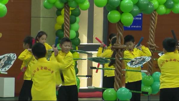 一校多品、两项技能……上海为提升学生运动质量再加码