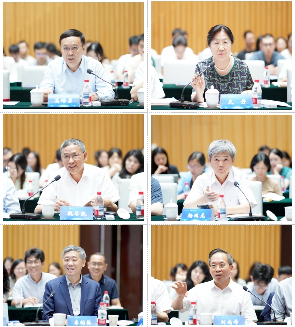 专家学者集思广益 研讨“十五五”时期经济社会发展形势与战略重点 专家学者集思广益 研讨“十五五”时期经济社会发展形势与战略重点