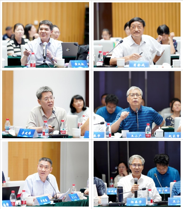 专家学者集思广益 研讨“十五五”时期经济社会发展形势与战略重点 专家学者集思广益 研讨“十五五”时期经济社会发展形势与战略重点