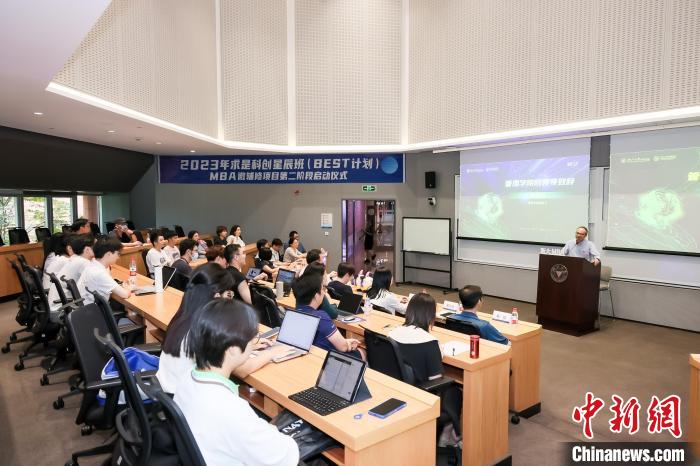 学科交叉赋能发展 浙大管院推动跨学科创新