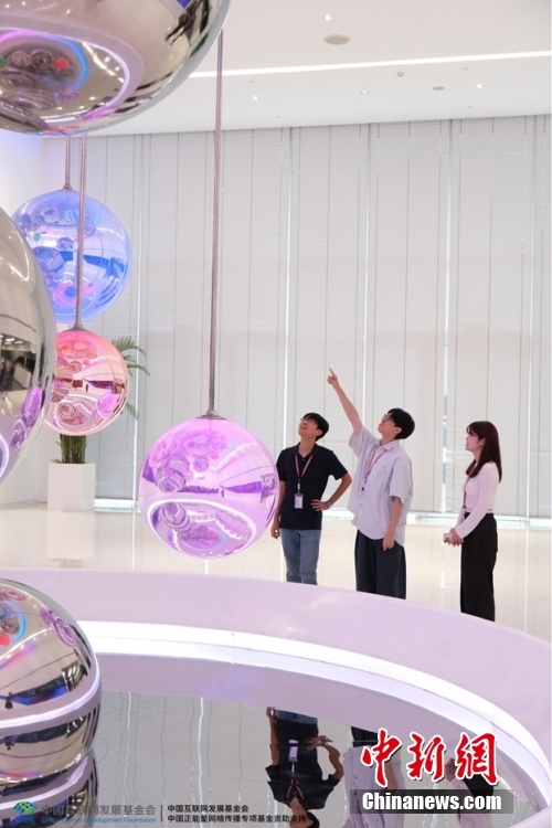 从初识职场到投入工作 速览台湾大学生在京实习生活