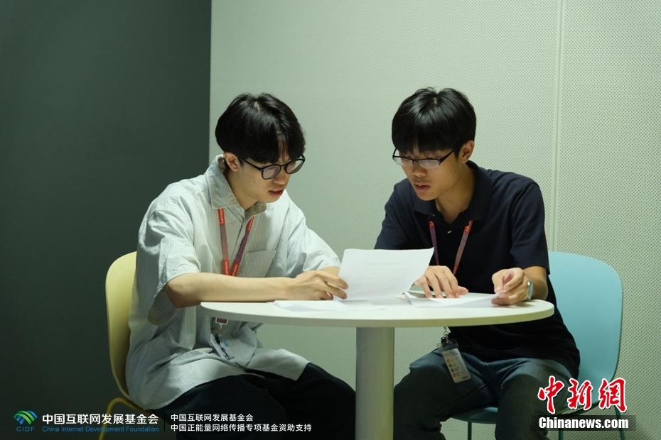 从初识职场到投入工作 速览台湾大学生在京实习生活 从初识职场到投入工作 速览台湾大学生在京实习生活