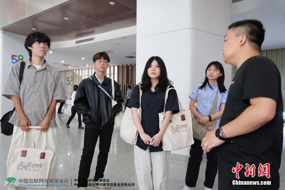 从初识职场到投入工作 速览台湾大学生在京实习生活 从初识职场到投入工作 速览台湾大学生在京实习生活