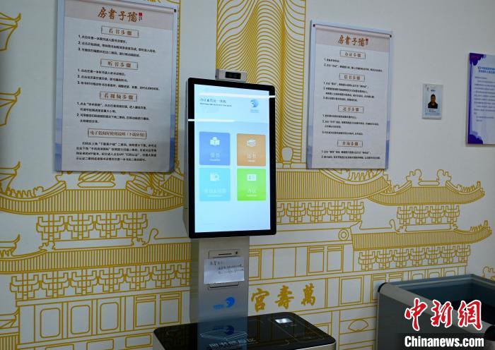 探访江西南昌首家“地铁里的书房”