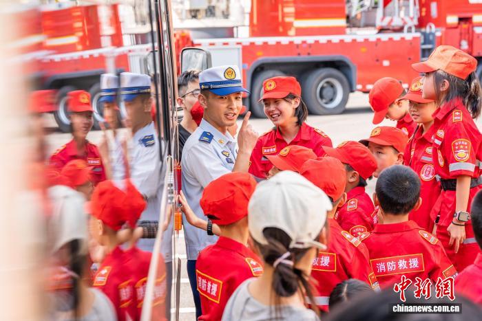 贵州毕节：消防夏令营快乐过暑假