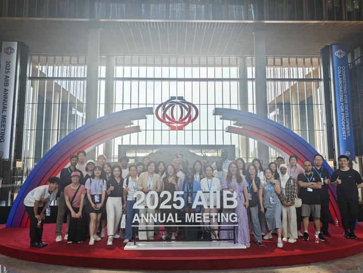 助力金融治理人才培养 中外金融青年在京接受特训