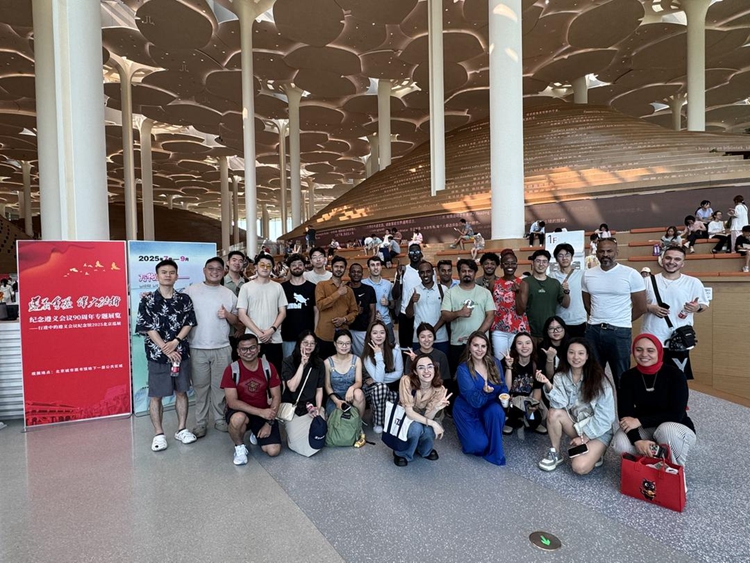 助力金融治理人才培养 中外金融青年在京接受特训