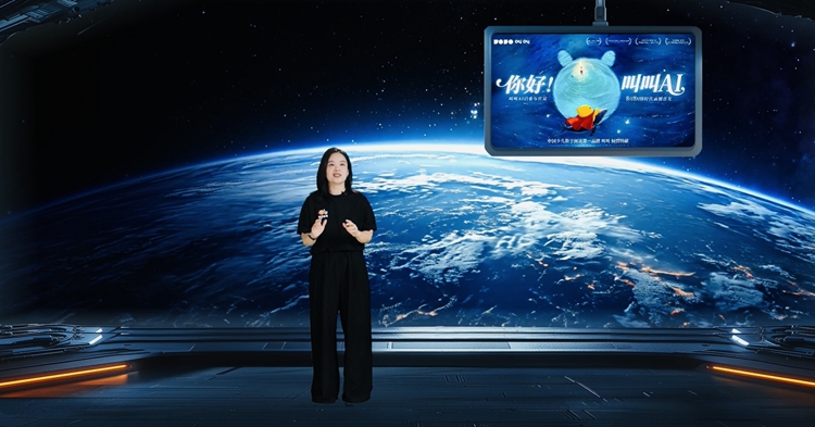 开辟少儿AI启蒙新路径 叫叫《AI启蒙与应用》发布