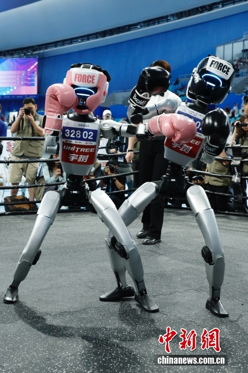 世界人形机器人运动会开赛