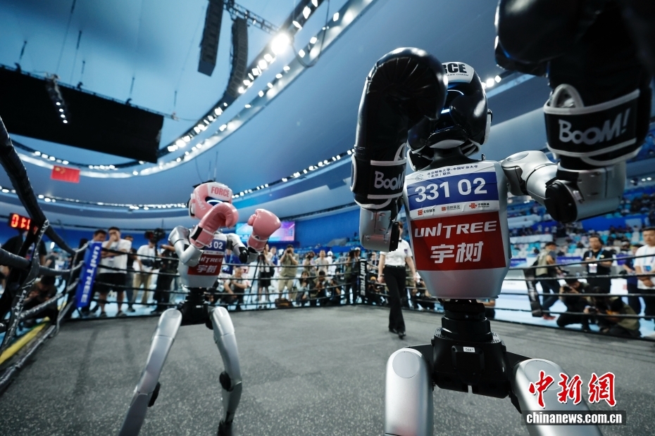 世界人形机器人运动会开赛