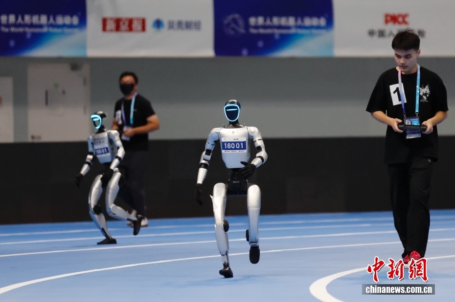 世界人形机器人运动会开赛